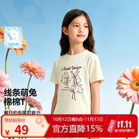 安奈儿 童装女童圆领短袖针织衫2026夏新款 煦日黄 140