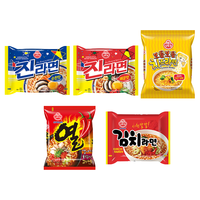 OTTOGI 混合口味五连包 590g 韩式方便面