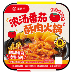 海底捞 自热火锅 番茄酥肉/川香麻辣酥肉懒人免煮速食小火锅 浓香番茄酥肉自煮火锅*2