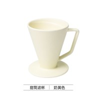 KOONAN 结晶釉V30陶瓷手冲咖啡滤杯 甜筒型
