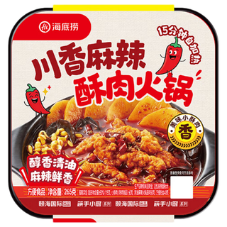海底捞 自热火锅 川香麻辣酥肉 400g