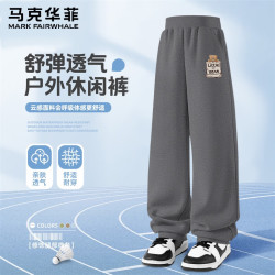 马克华菲 儿童运动卫裤