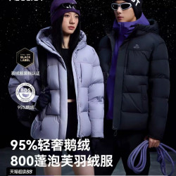 伯希和 极寒Pro伯希和户外800蓬泡芙羽绒服女冬季新款鹅绒保暖外套男