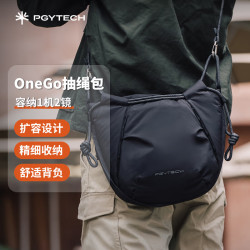 PGYTECH 相机包蒲公英OneGo抽绳包单肩包摄影包微单收纳包斜挎适用于佳能尼康索尼富士大疆