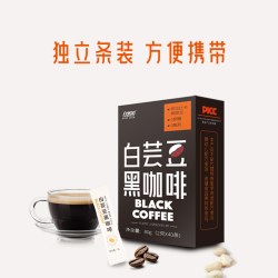 自然道 白芸豆黑咖啡0添加速溶美式咖啡 2盒装