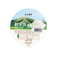 五谷道场 方便米饭 鲜米饭 210g