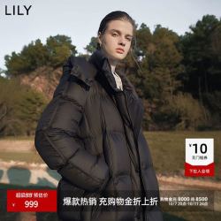 LILY 0感泡芙中长款鹅绒服