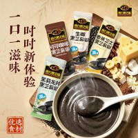 南方黑芝麻 南方黑芝多口味膳食营养混合谷物粉600g