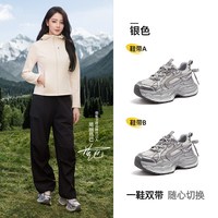 骆驼 银月3代老爹鞋新款厚底增高银色休闲复古女