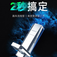 移动端：爱国者 固态U盘typec双接口正品闪存高速大容量1T手机电脑两用优盘