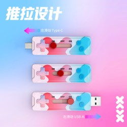 联想小新XS720固态U盘Type-C固态闪存高速手机音乐USB盘