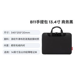 联想 双肩包B1801S简约电脑背包户外旅行大容量笔记本背包