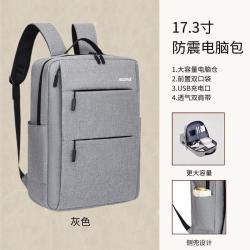 典依馨 笔记本双肩电脑包电脑15.6寸16.1寸17.3寸适用于联想大学生书包男女背包纯色商务办公出差旅游通用百搭