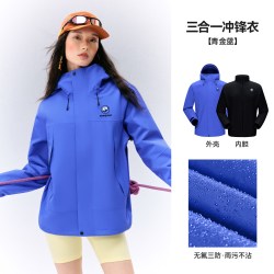 熊猫 户外三合一冲锋衣男女2026新款防风防水夹克运动风连帽外套