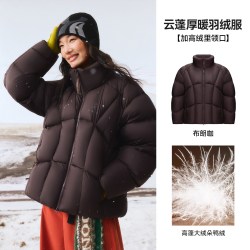熊猫 户外立领羽绒服女款冬季2026新款高蓬保暖面包服男冬装外套