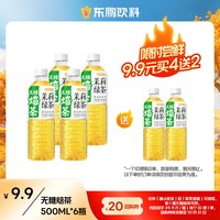 东鹏 无糖茶饮料