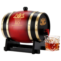 菲葡诗轩 3L木桶xo白兰地法国洋酒40度