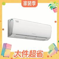 值友专享、以旧换新:格力 空调 云锦Ⅲ 1.5匹新一级能效 变频 省电 卧室挂机KFR-35GW/NhAe1BAj