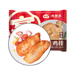 谷言 蒜香大鸡排 270克