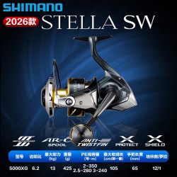 禧玛诺 京东直营 斯泰拉STELLA SW海水版纺车轮 海钓船钓路亚巨物波爬 26 STEELA SW 5000XG