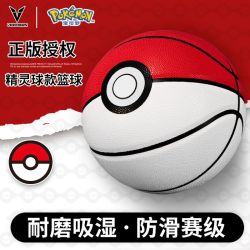 VEIDOORN 宝可梦 精灵球篮球 7号 6号