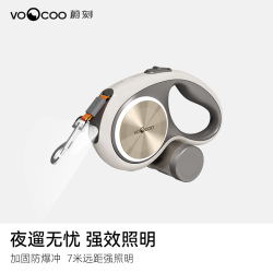 蔚刻 多功能大拉力伸缩狗狗牵引绳Pro