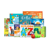 小彼恩 毛毛虫点读笔 幼儿双语启蒙认知大百科早教启蒙点读毛毛虫绘本书 宝宝睡前早教套装