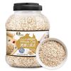 穗格氏 澳洲全燕麦 2kg