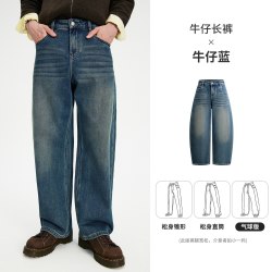 NVG·YOUNG navigare小帆船休闲宽松牛仔裤男弹力保暖长裤
