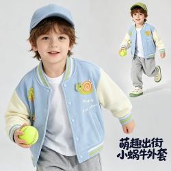 贝贝怡 男童棒球服外套休闲撞色学院风儿童可爱卡通上衣 浅蓝 100