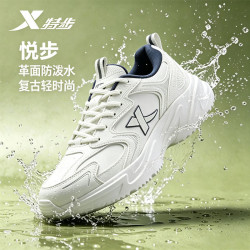 特步 革面防水轻便增高 黑色 42码 休闲运动鞋