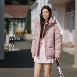坦博尔 羽绒服女短款冬季舒适简约纯色百搭保暖外套TB5530362D 漫莓粉 XS (155)