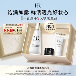 赫莲娜 小露珠精华水 100ml