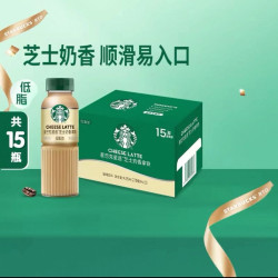星巴克 星选芝士奶香低脂饮料270ml*15