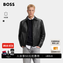 BOSS（服装） BOSS博斯男26秋衬衫式真皮皮衣夹克外套 001-黑色 M (48)