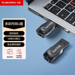 闪迪 至尊高速系列 酷邃 CZ410 USB 3.0 U盘 黑色 128GB USB-A