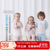 丽婴房 男女童两粒扣秋衣秋裤家居服套装 星梦奇缘