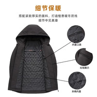 罗蒙 可拆卸帽加棉厚款纯色外套男 SJK19HF1009M