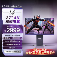 LG 27G850A 27英寸 IPS G-sync FreeSync 显示器（3840×2160、240Hz、99% DCI-P3、HDR600）