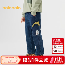 巴拉巴拉 儿童加绒牛仔裤 牛仔深蓝 130