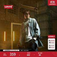 Levi's 24早秋男士印花牛仔外套 浅蓝色 0016Y-0000 XS