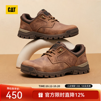 卡特彼勒 卡特秋季新品男士休闲商务时尚低帮百搭舒适皮鞋通勤休闲鞋 棕色 43