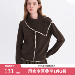 范思蓝恩 复古围巾领撞色贝壳绣针织衫 咖色 XS