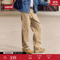 Levi's 565 宽松直筒 卡其色 男士牛仔裤