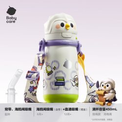 babycare 不锈钢吸管 儿童保温杯+挂绳+背带+吸嘴