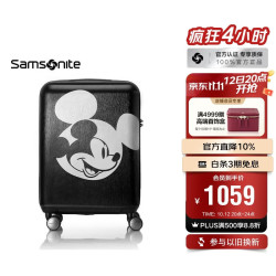 新秀丽 迪士尼米奇行李箱拉杆箱旅行登机箱20/25/29英寸AF9 黑色 20寸