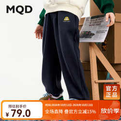 马骑顿 藏青色 130cm 儿童T恤