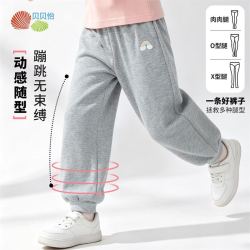 贝贝怡 春秋季新款女童纯棉卫裤百搭长裤休闲束脚长裤运动裤 花灰 100