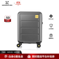 新秀丽 TOIIS L系列 PC拉杆箱 HG1*48003 灰色 25寸
