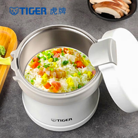 TIGER 虎牌 不锈钢便当盒保温饭盒日式保温桶LXB-A10C 白色WI 0.88L